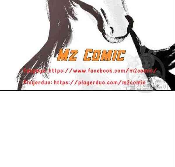 Họa Long Vương - Page 52