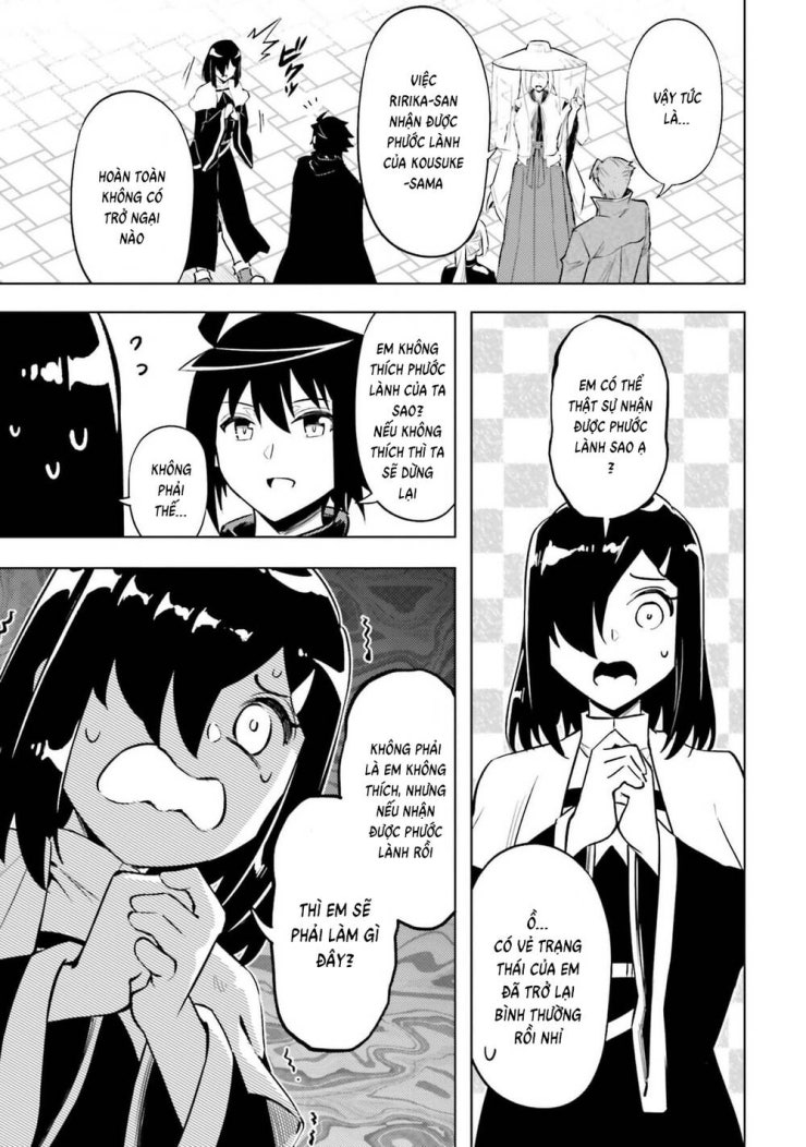 Tono Kanri O Shite Miyou - Page 36