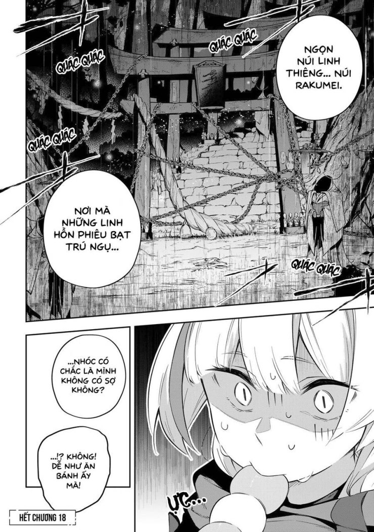 Destiny Unchain Online - Page 19