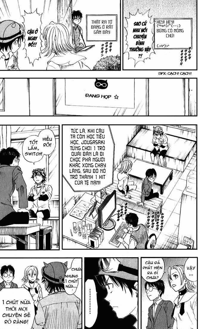 Sket Dance - Page 32