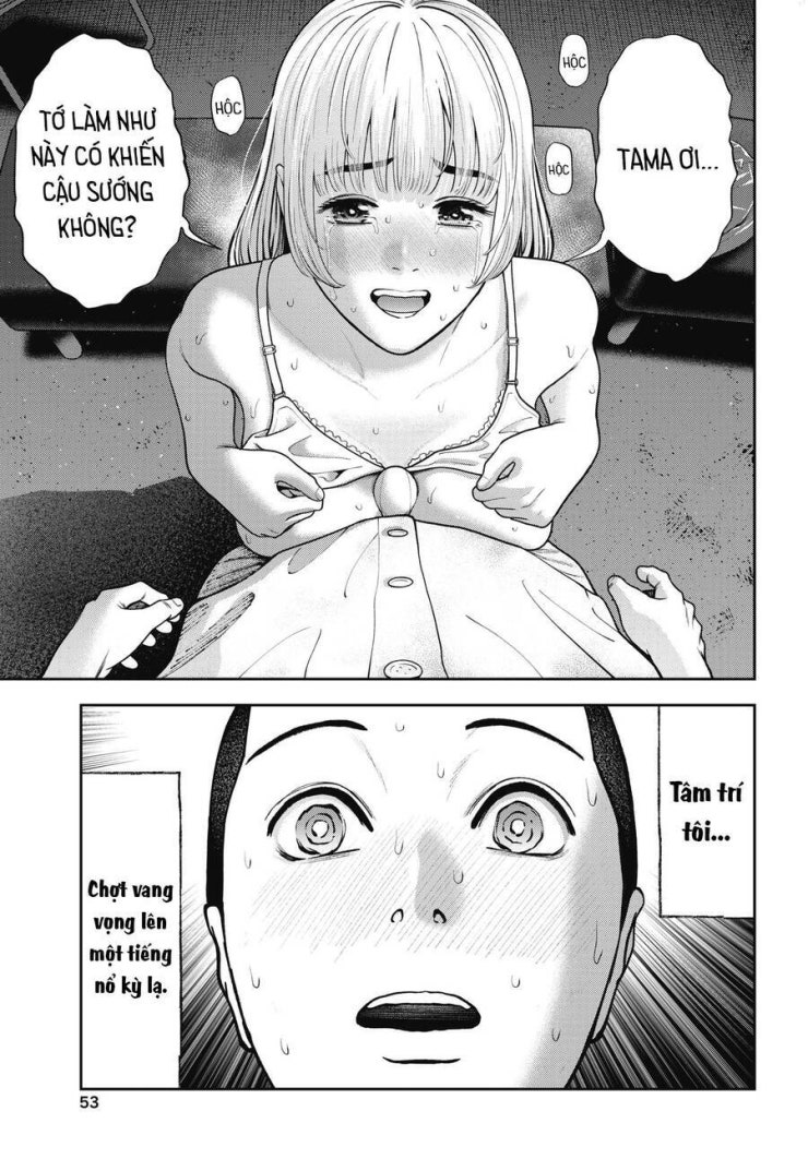 Double Play - Page 16