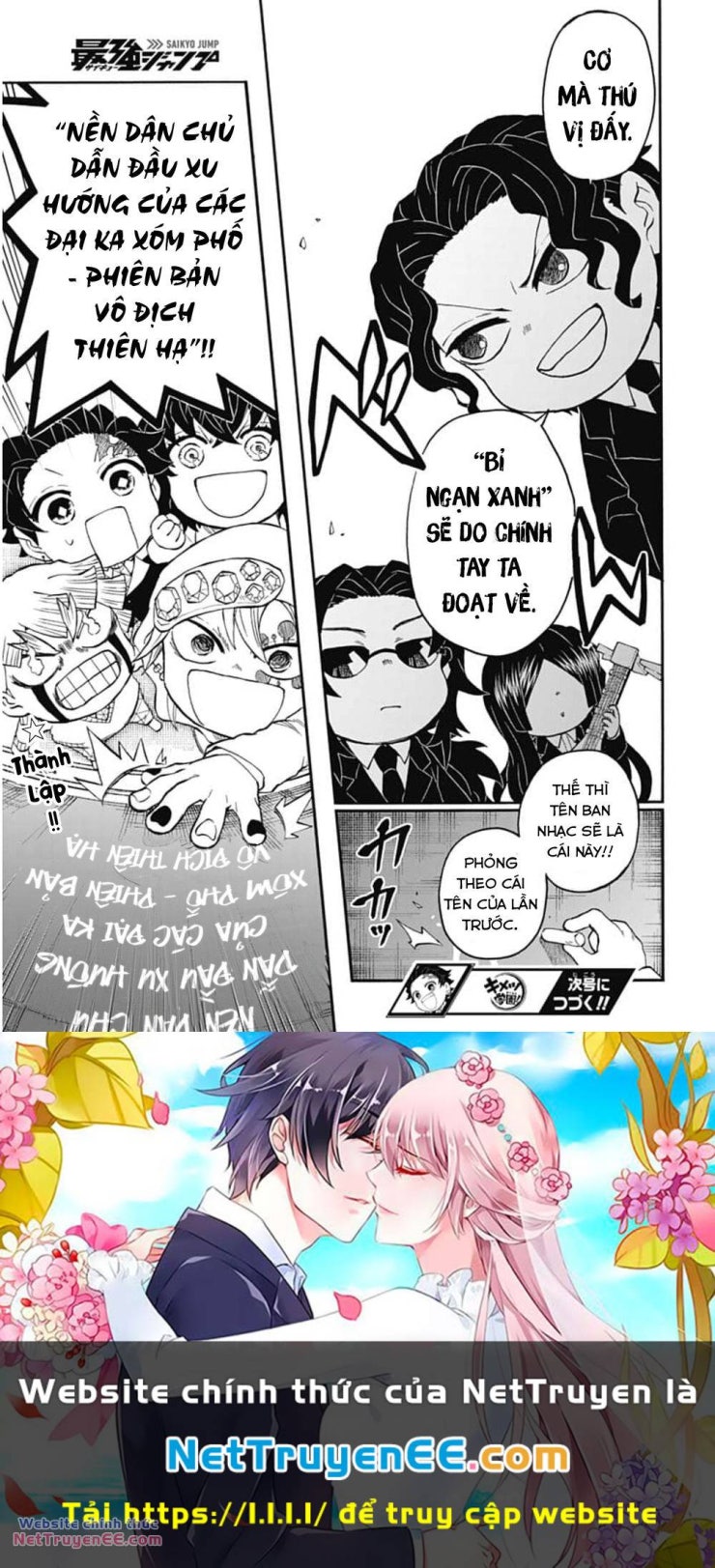 Spin-off Học viện Kimetsu! - Page 31