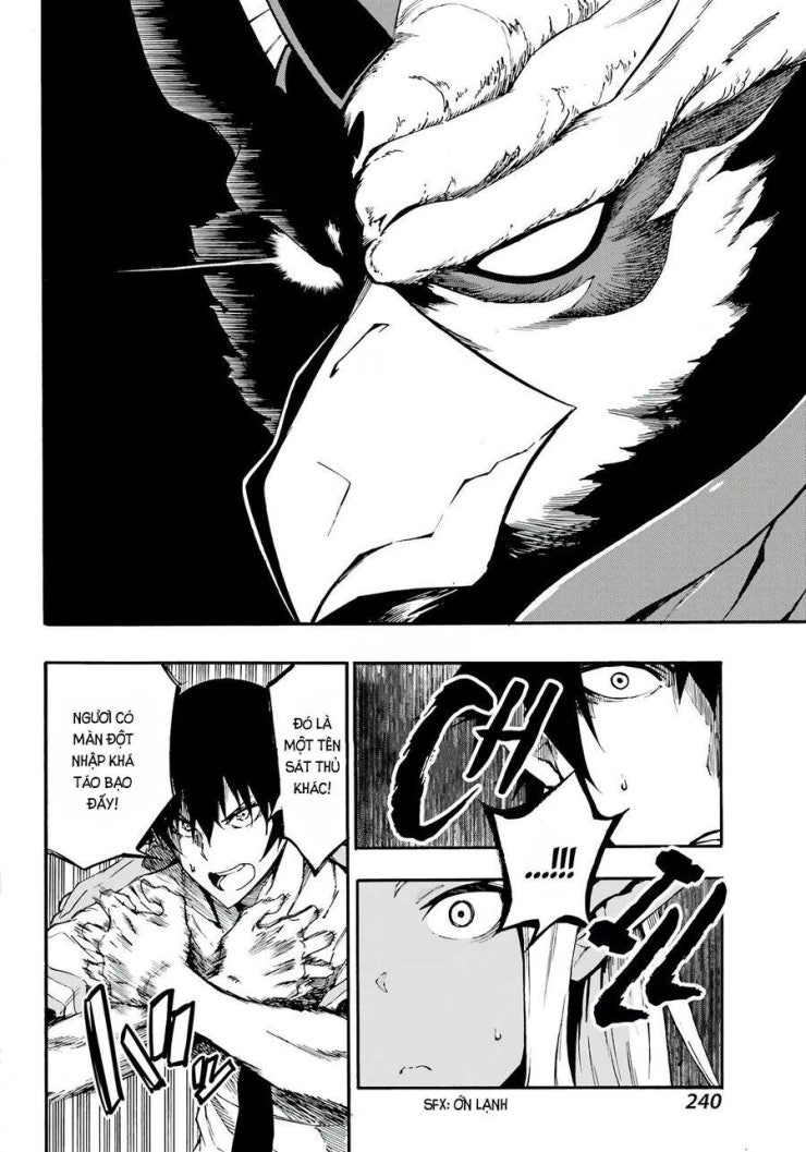 Gokusotsu Kraken - Page 5