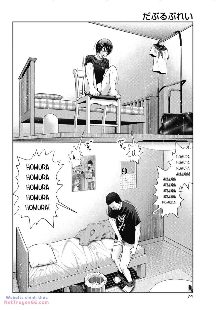 Double Play - Page 20