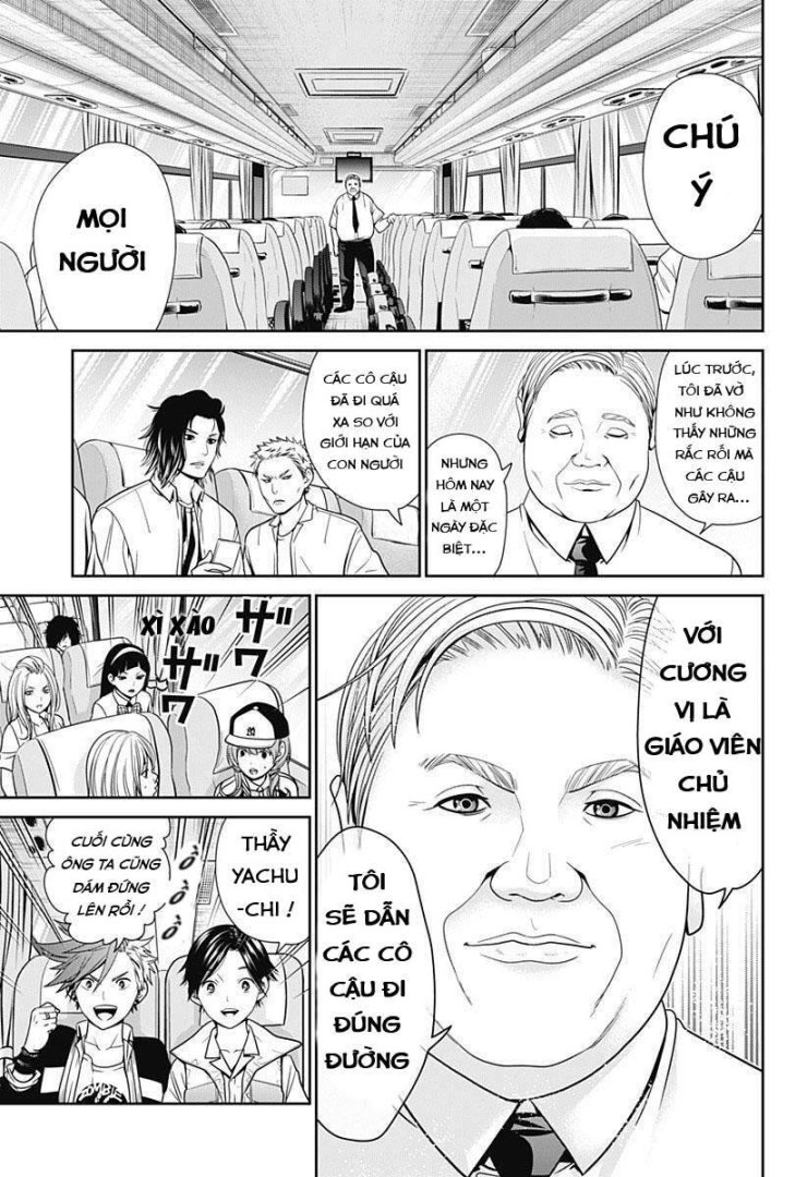 Địa Phủ Tokyo - Page 26