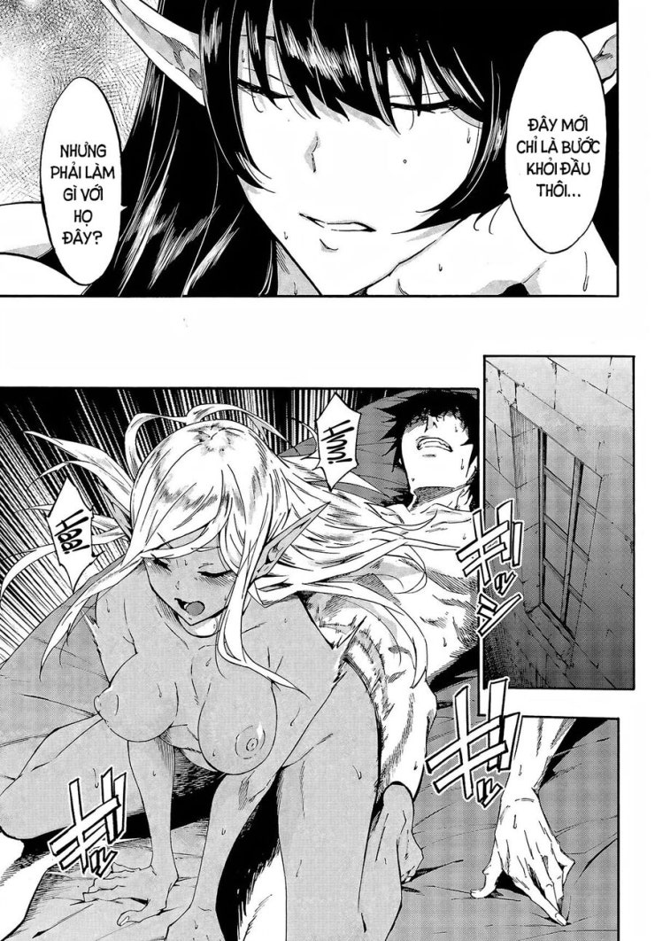 Gokusotsu Kraken - Page 4