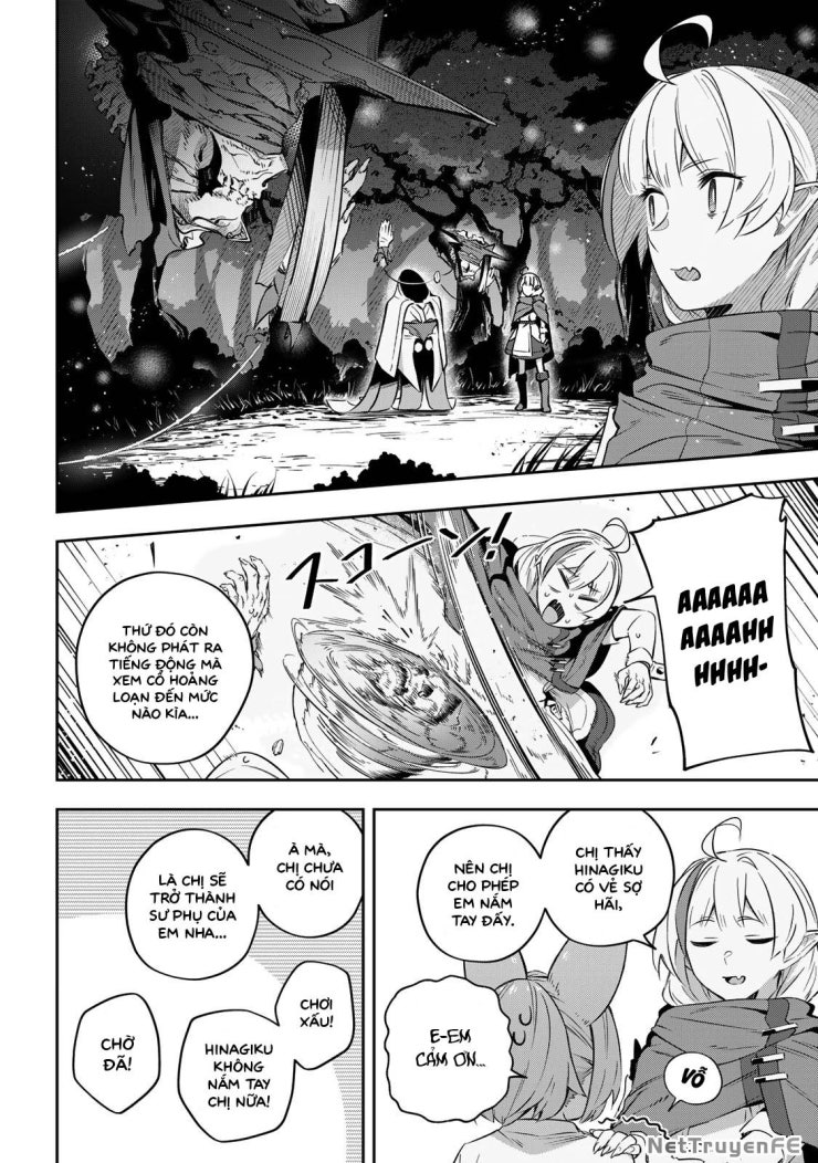 Destiny Unchain Online - Page 6