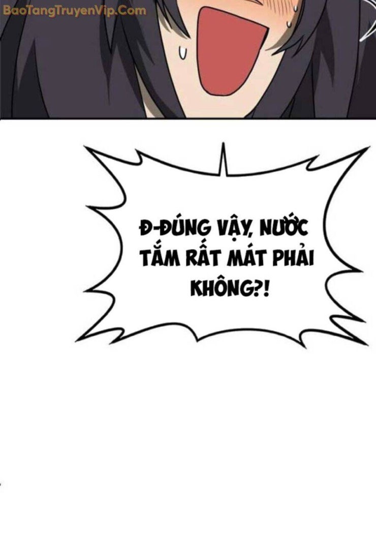 Có Lẽ Là Vô Địch - Page 77
