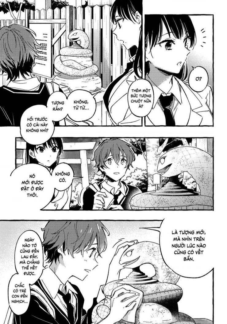 Byakuda No Hanamuko - Page 14