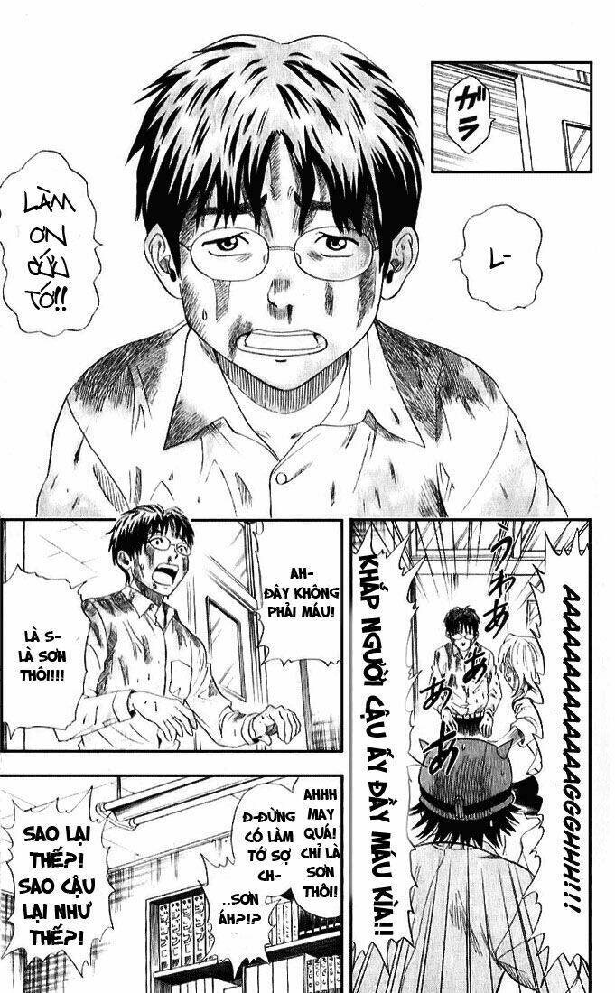 Sket Dance - Page 20