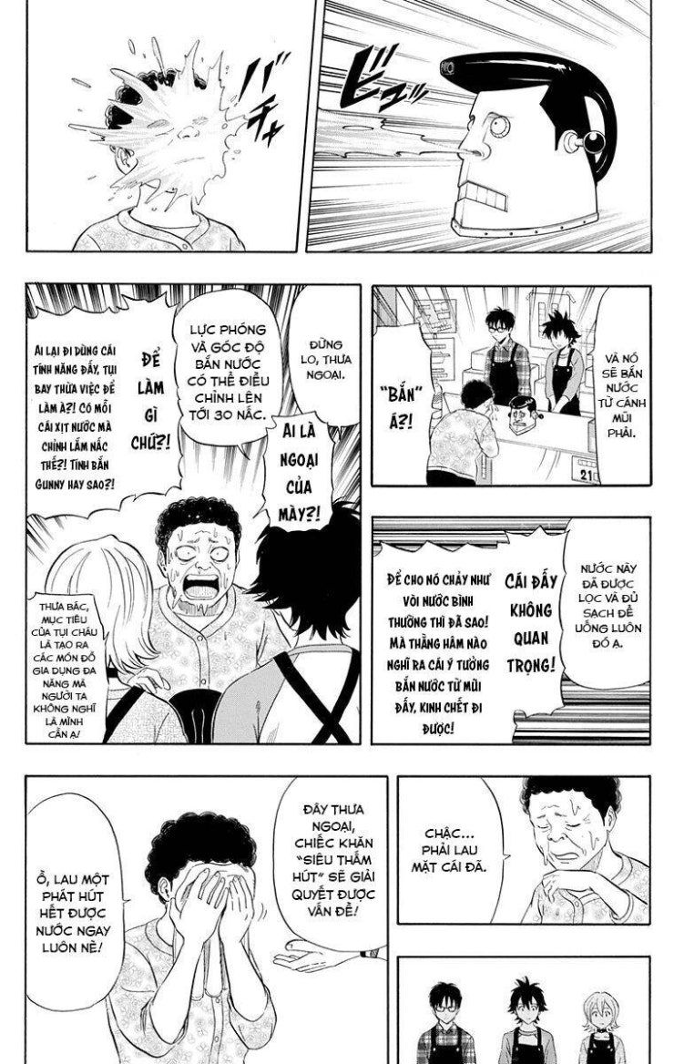 Sket Dance - Page 10