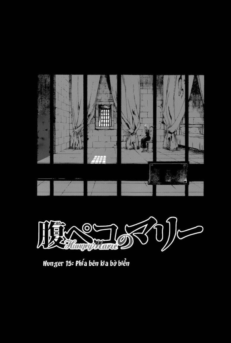 Hungry Marie - Page 4