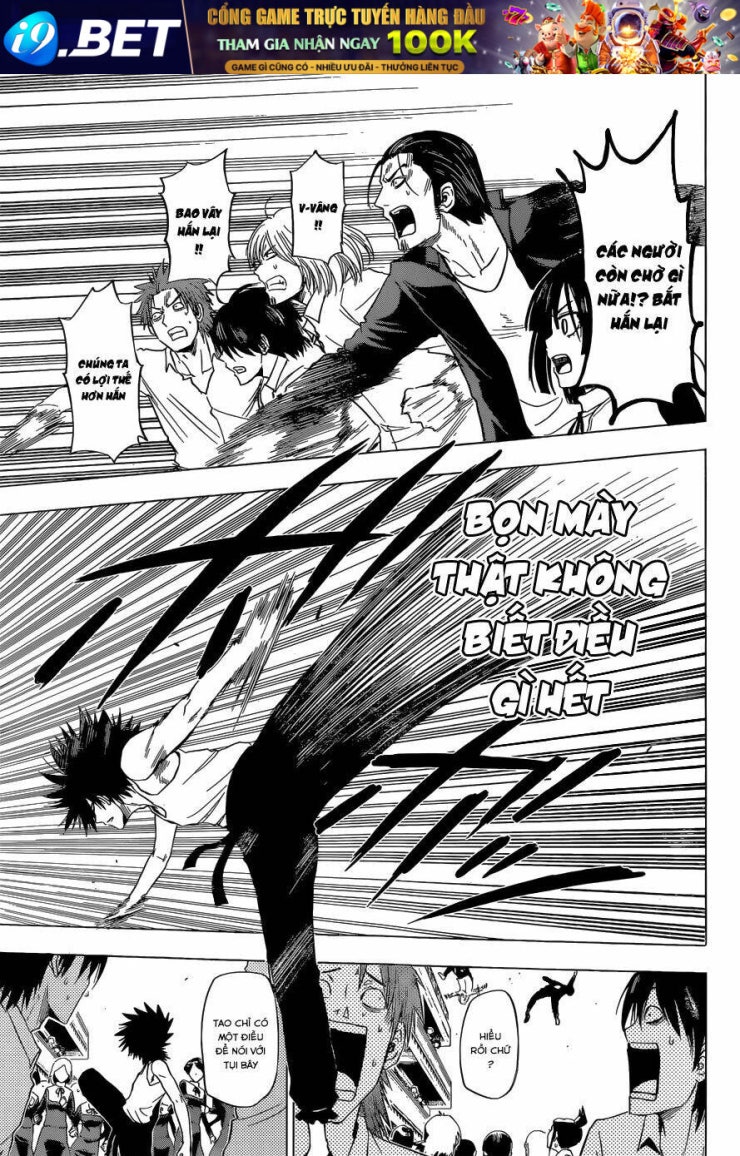 Hungry Marie - Page 12