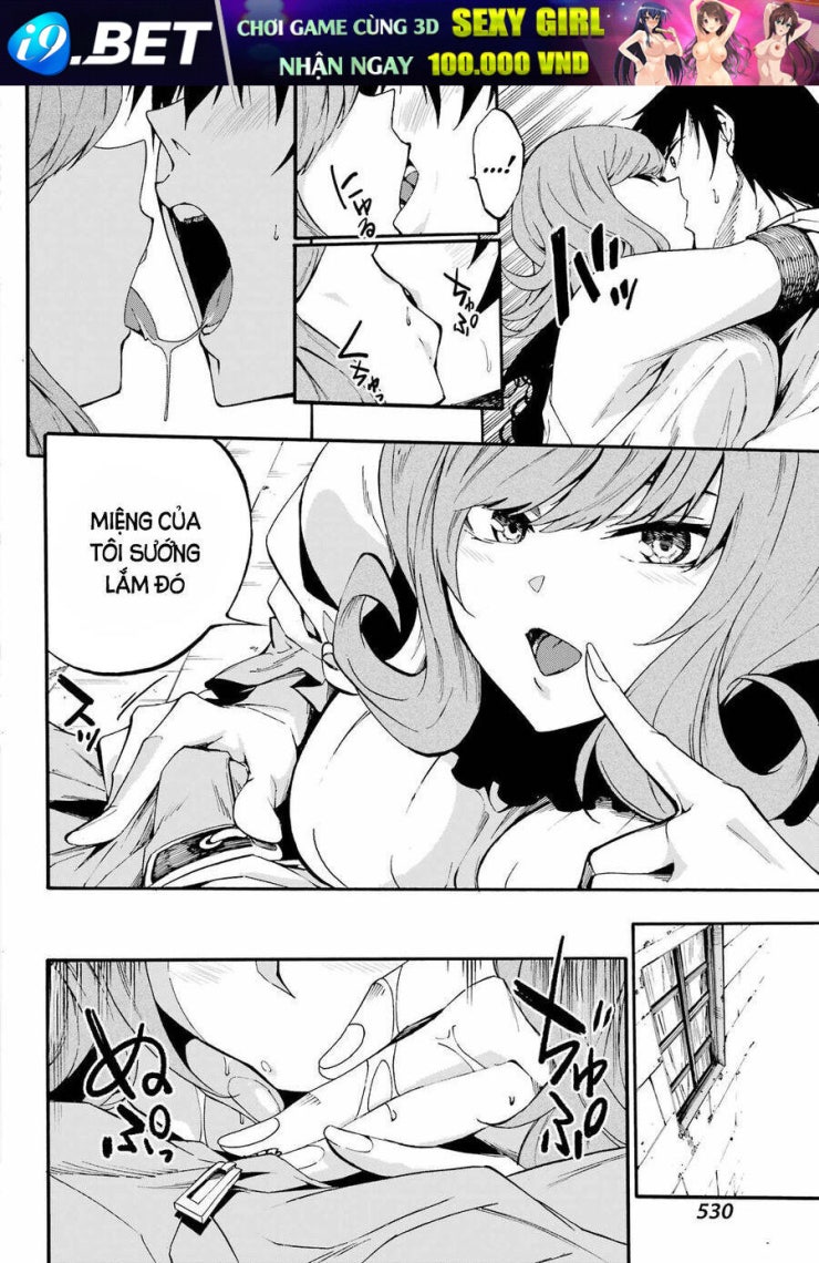 Gokusotsu Kraken - Page 13