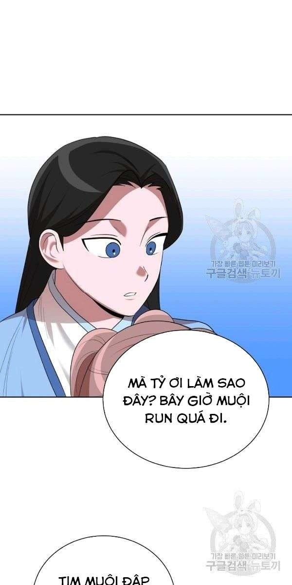 Họa Long Vương - Page 15