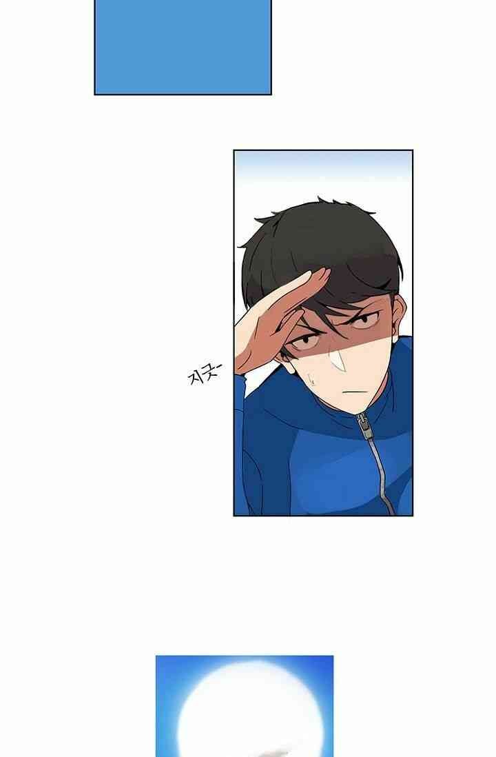 Tôi Là Người Chơi Duy Nhất Đăng Nhập - Page 42