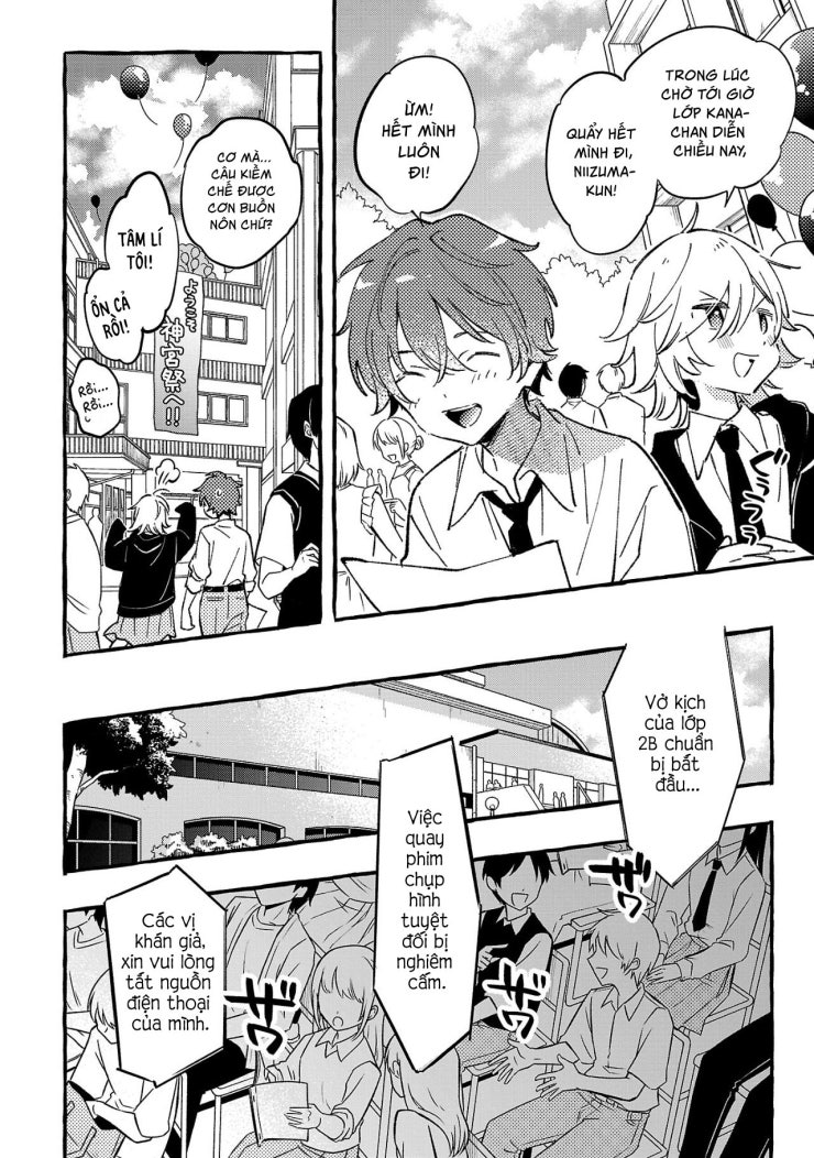 Byakuda No Hanamuko - Page 77