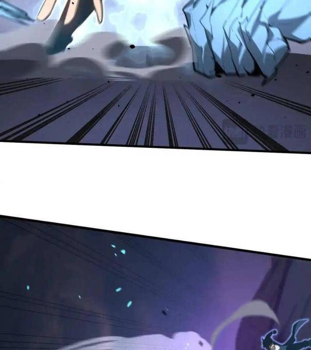 Siêu Phàm Tiến Hóa - Page 44