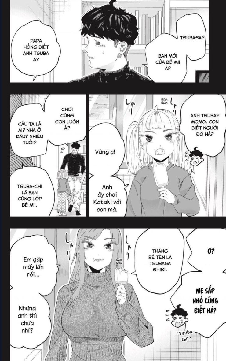 Dosanko Gyaru Is Mega Cute - Page 8