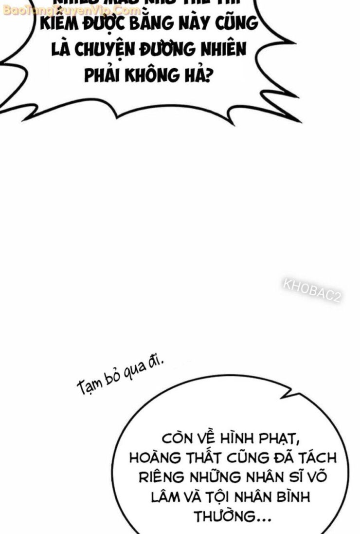 Có Lẽ Là Vô Địch - Page 23