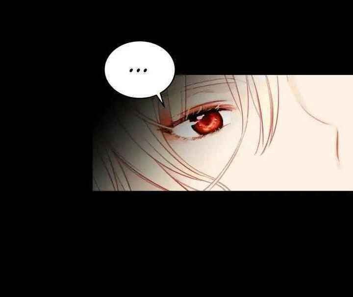 Ái Phi, Dao Của Nàng Rơi Rồi - Page 20