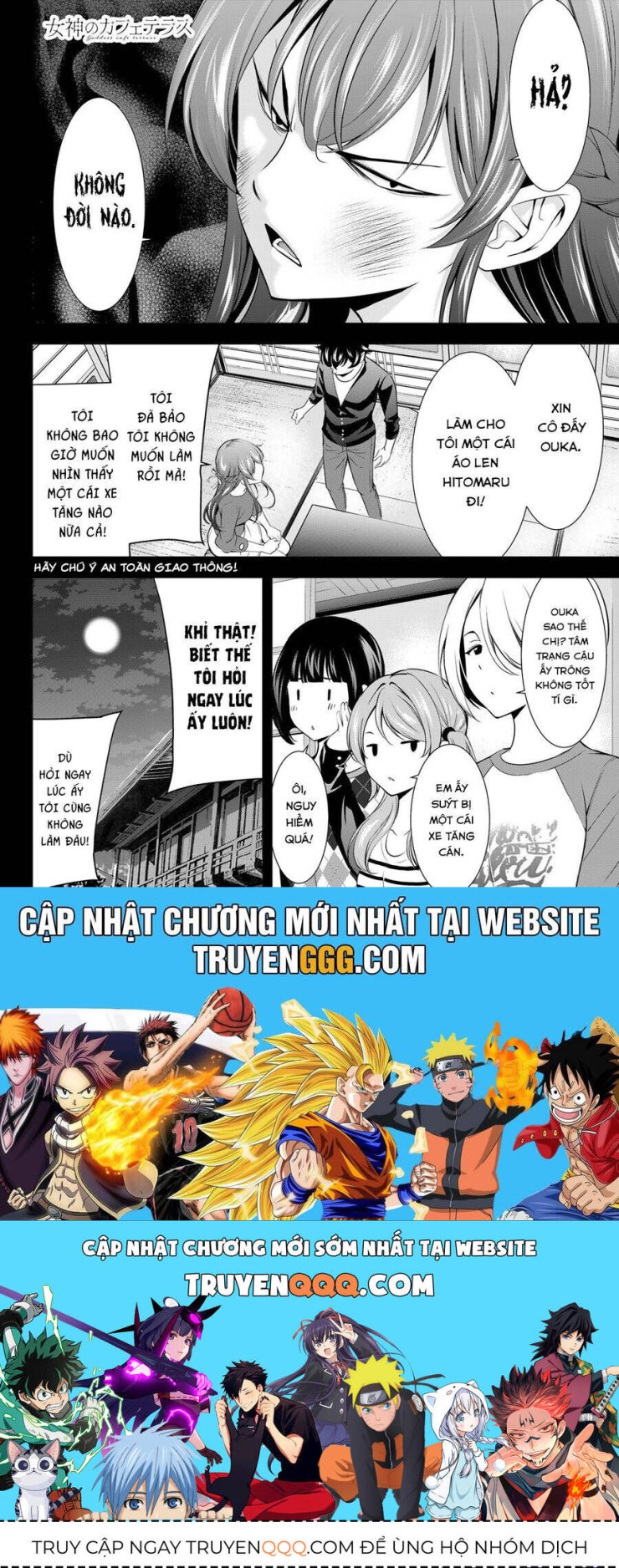 Quán Cà Phê Nữ Thần - Page 18