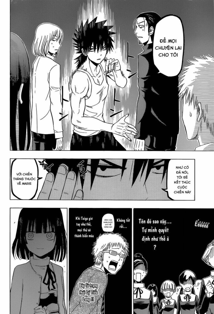 Hungry Marie - Page 11