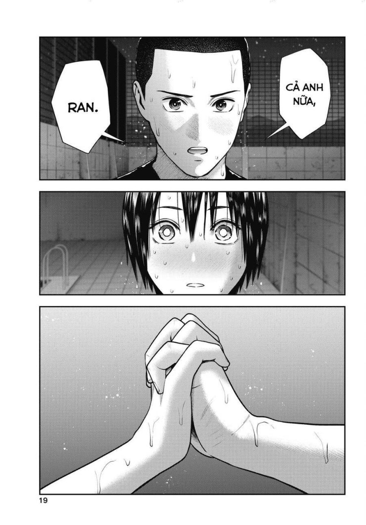 Double Play - Page 19