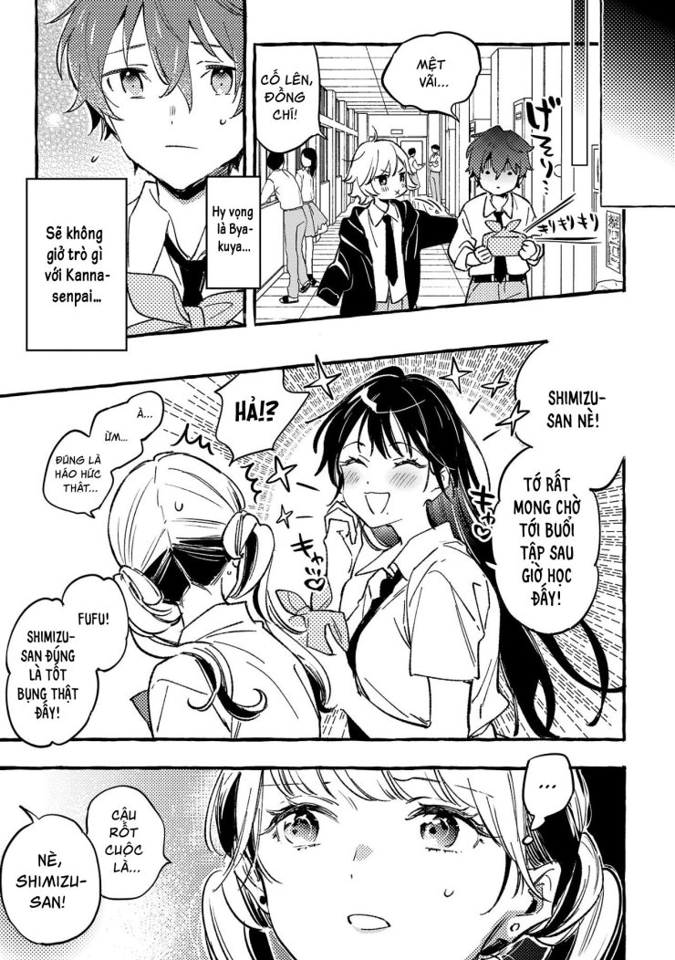 Byakuda No Hanamuko - Page 60