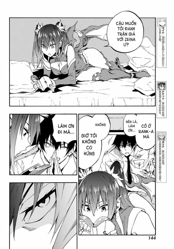 Gokusotsu Kraken - Page 7