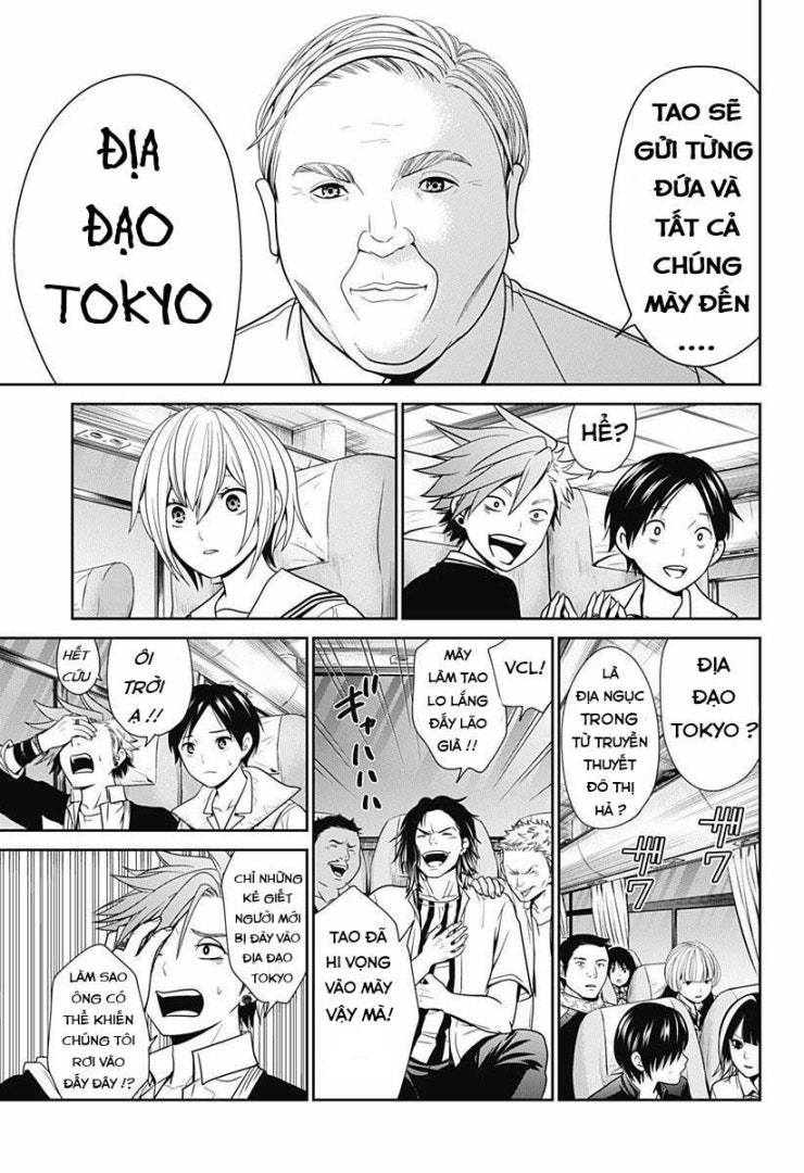 Địa Phủ Tokyo - Page 28