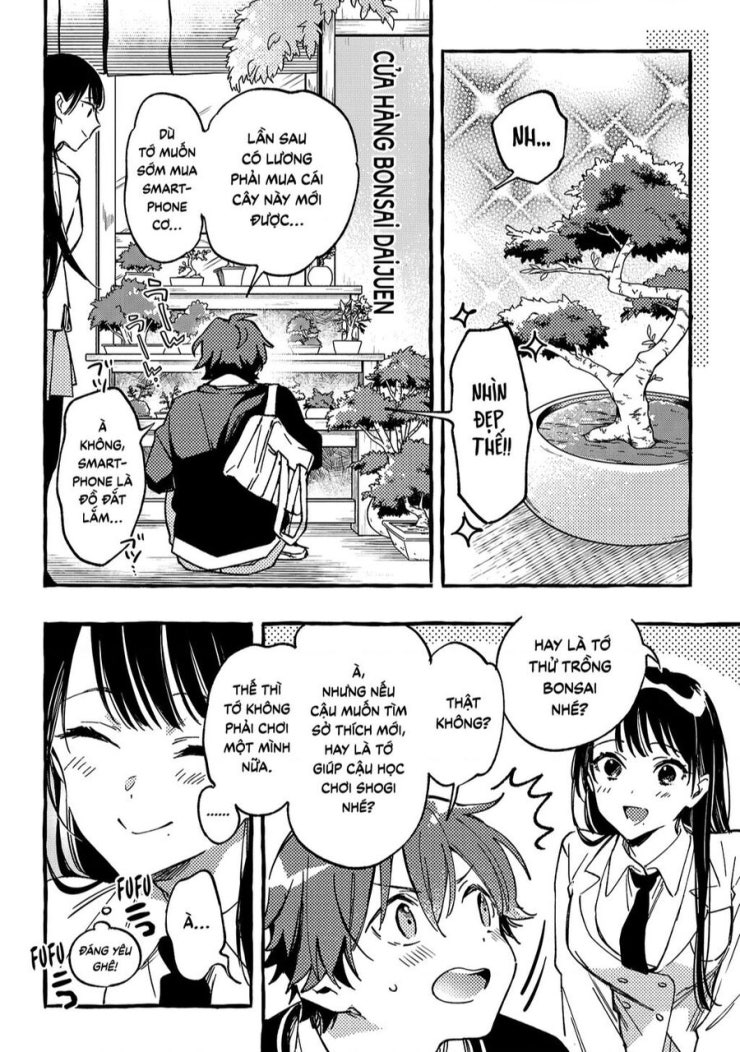 Byakuda No Hanamuko - Page 17