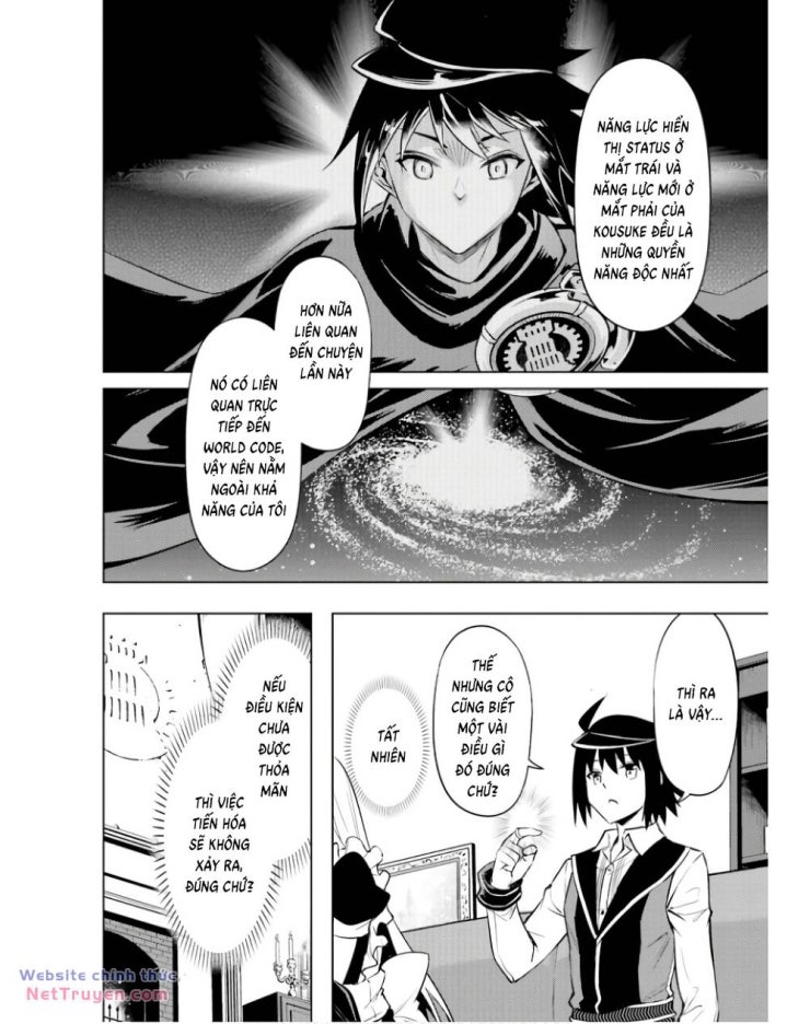 Tono Kanri O Shite Miyou - Page 25