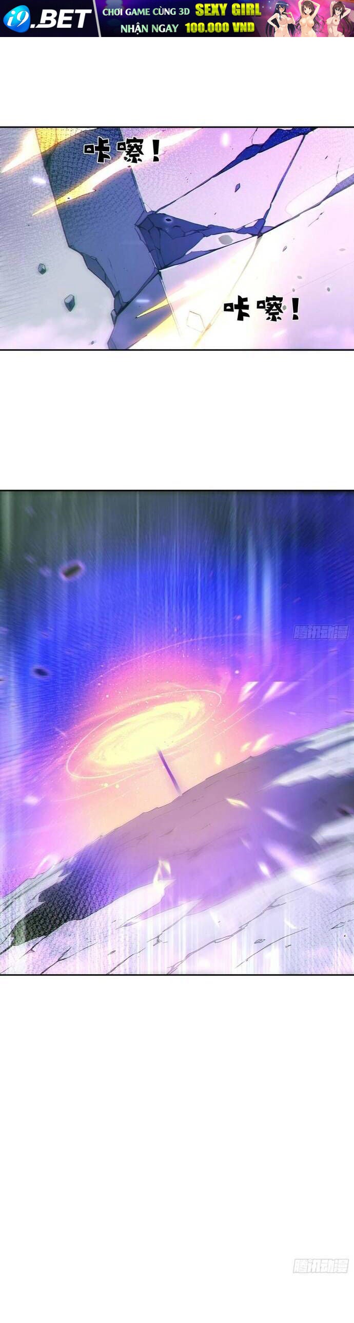 Ta Thật Sự Không Muốn Làm Thánh Tiên - Page 20