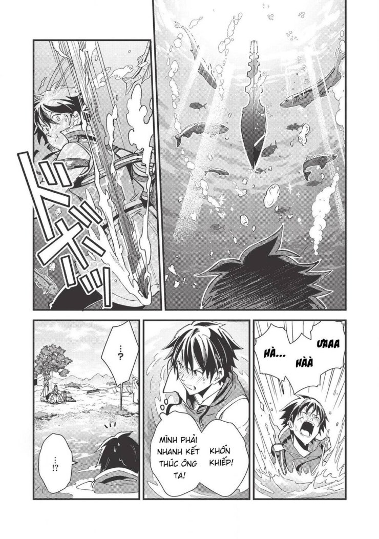 Nihon e Youkoso Elf-san - Page 13