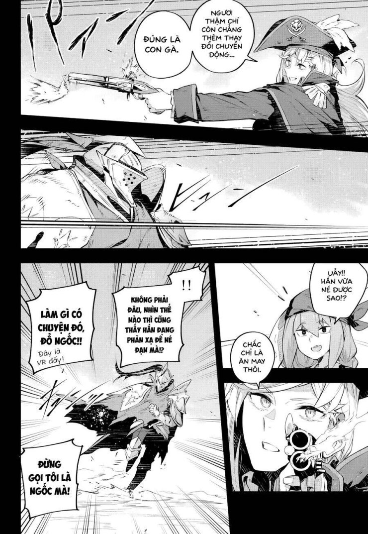 Destiny Unchain Online - Page 10