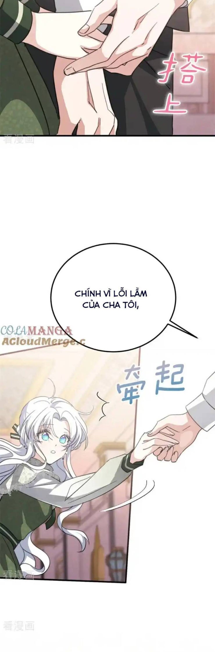 Bông Hoa Độc Của Nhà Công Tước - Page 35