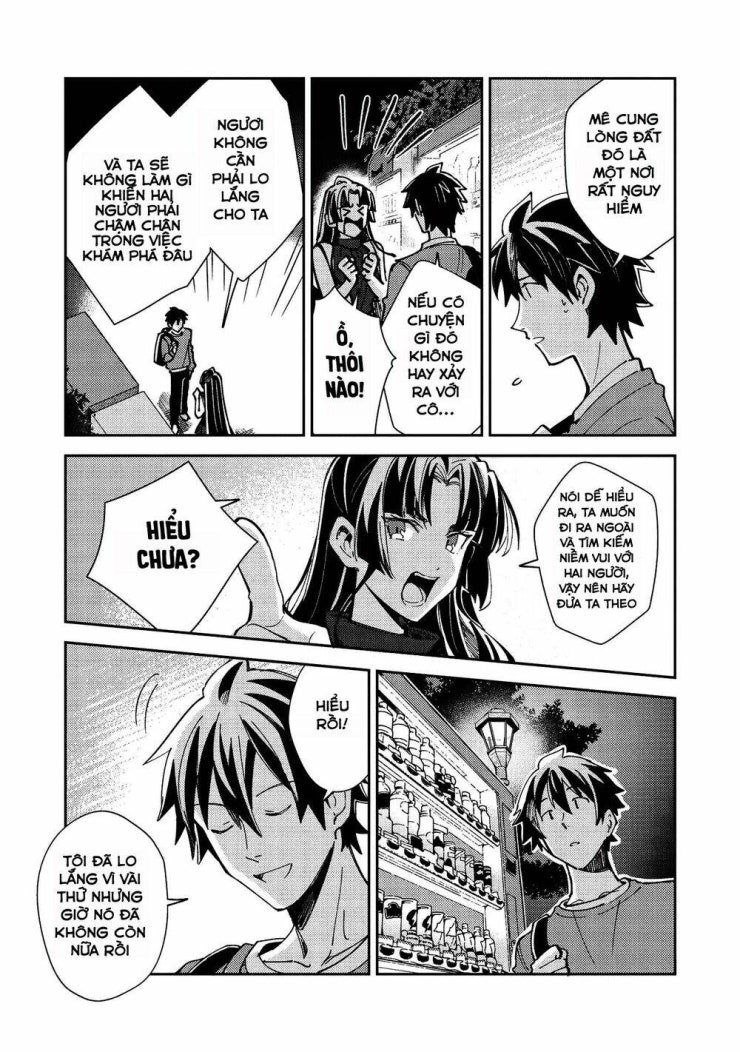 Nihon e Youkoso Elf-san - Page 14