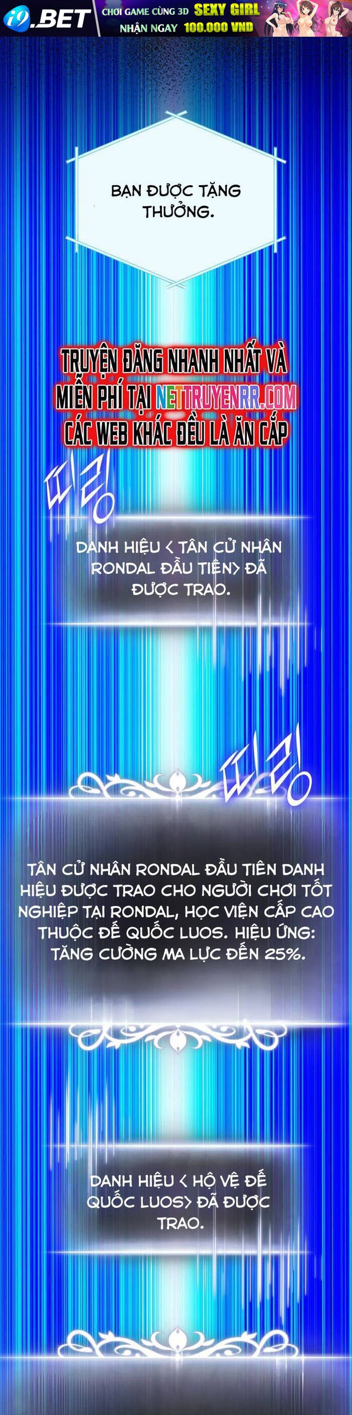 Huyền Thoại Game Thủ - Tái Xuất - Page 20