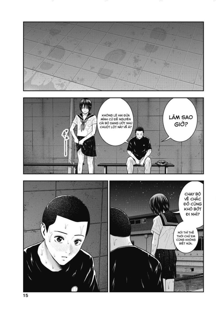 Double Play - Page 15