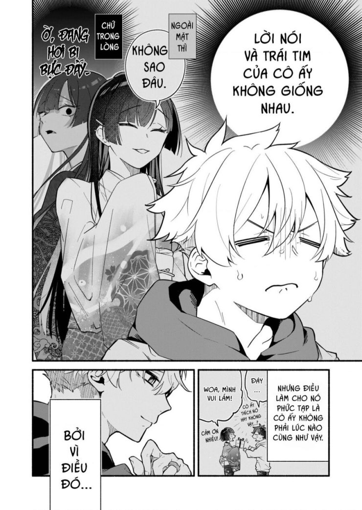 Vị Hôn Thê Của Tôi Thật Xấu Tính - Page 12