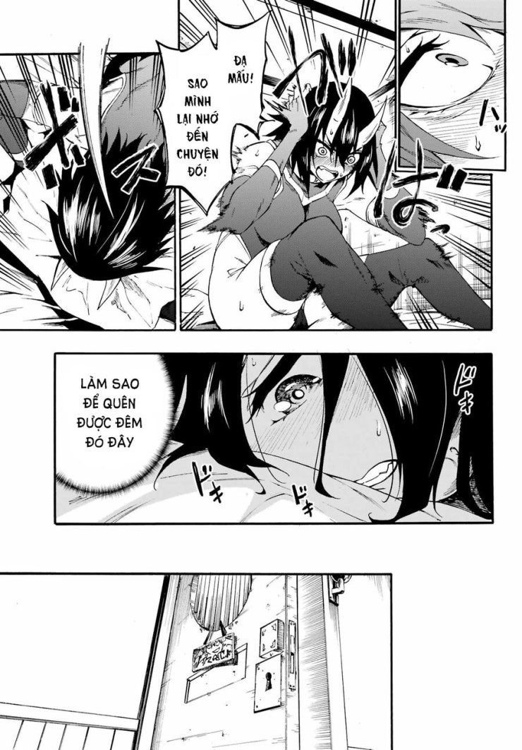 Gokusotsu Kraken - Page 16