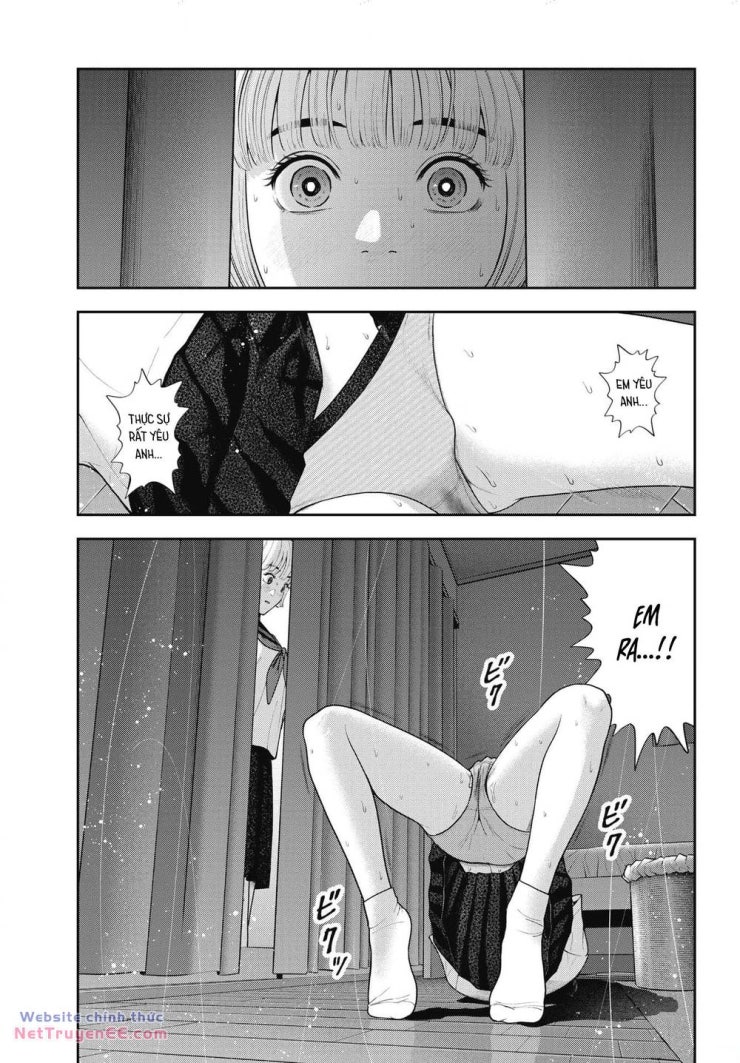 Double Play - Page 12