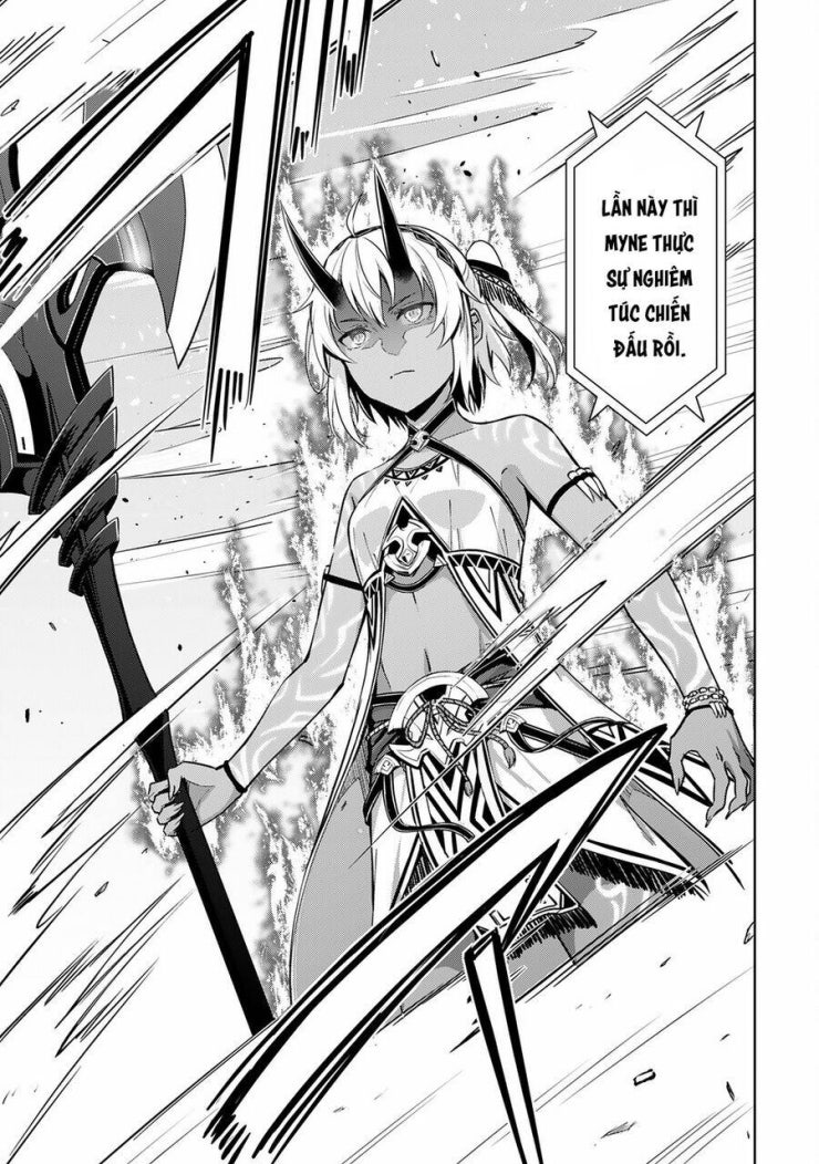 Berserk of Gluttony - Page 18