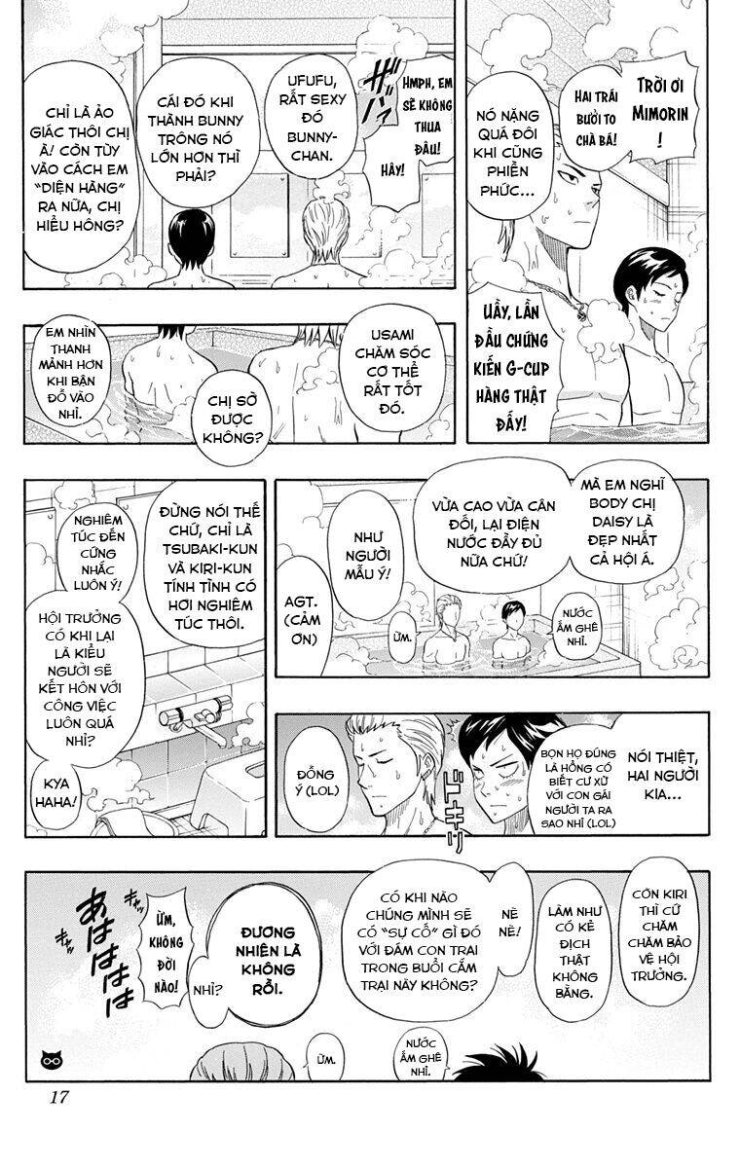 Sket Dance - Page 12