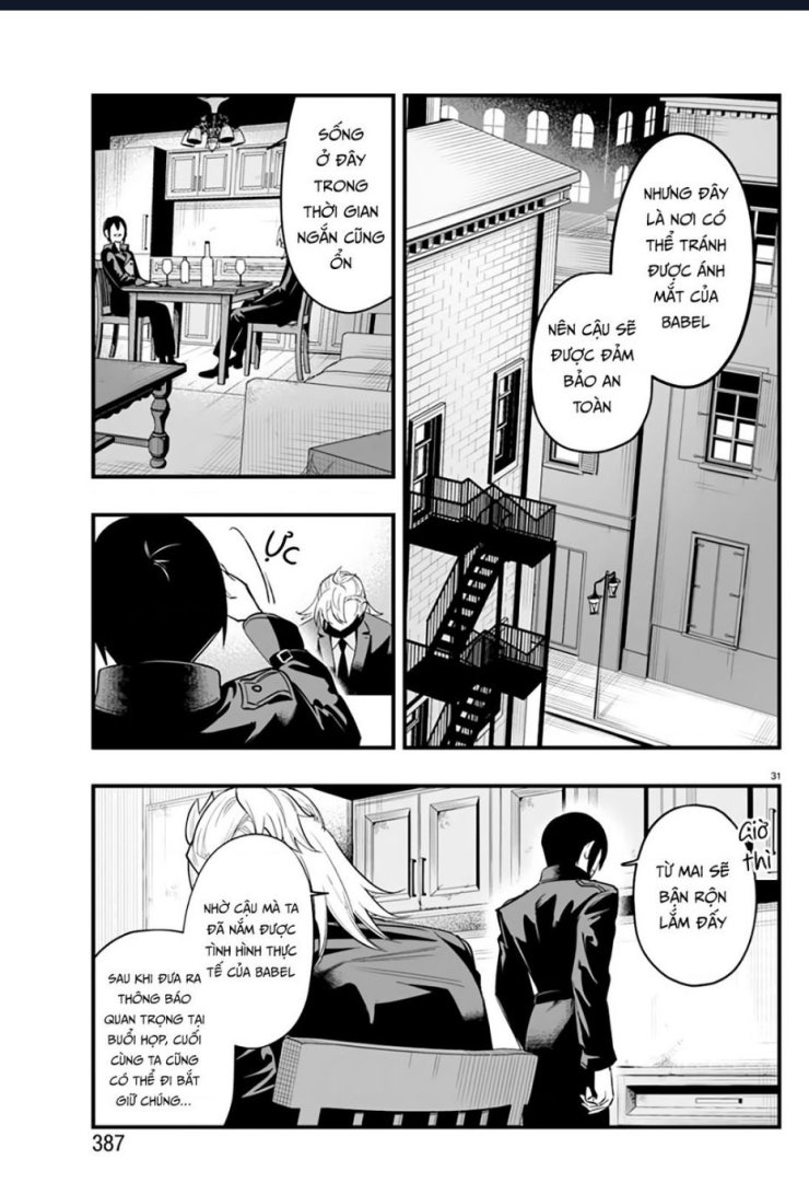 Mairimashita! Iruma-kun: IF Episode of MAFIA - Page 32
