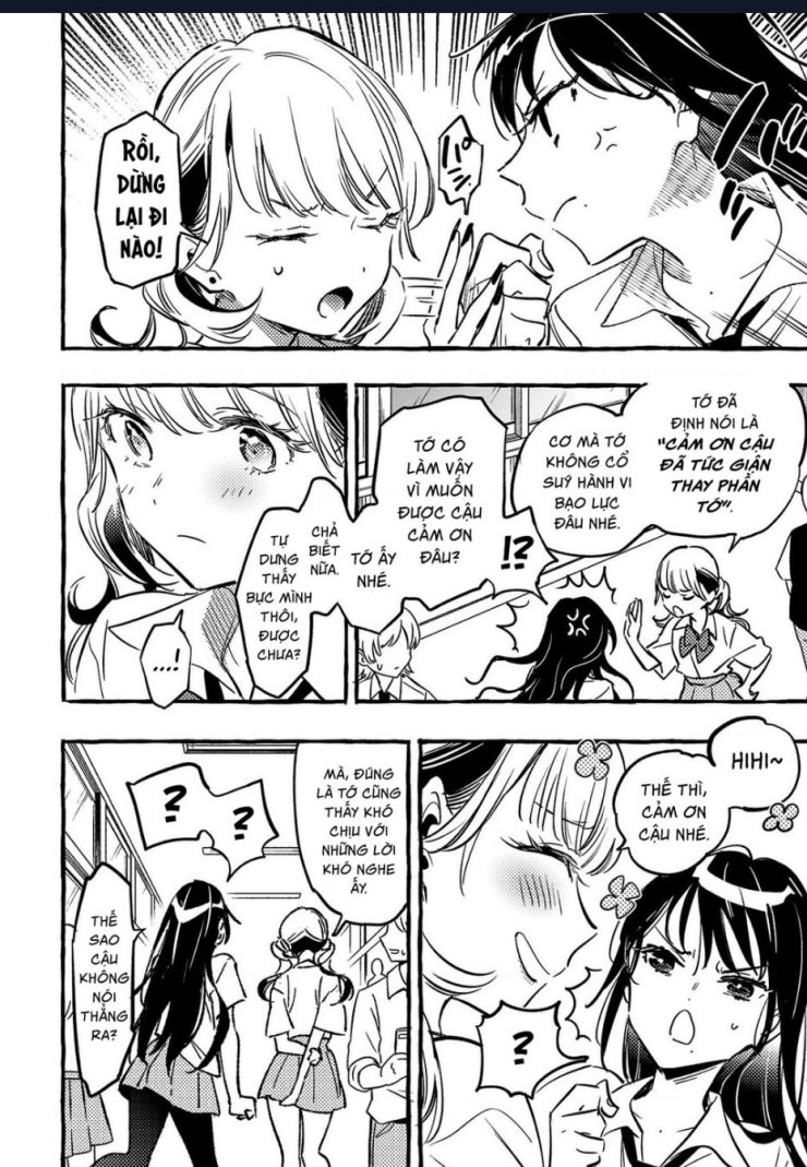 Byakuda No Hanamuko - Page 35