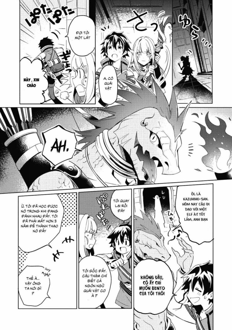 Nihon e Youkoso Elf-san - Page 23