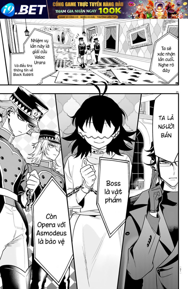 Mairimashita! Iruma-kun: IF Episode of MAFIA - Page 28