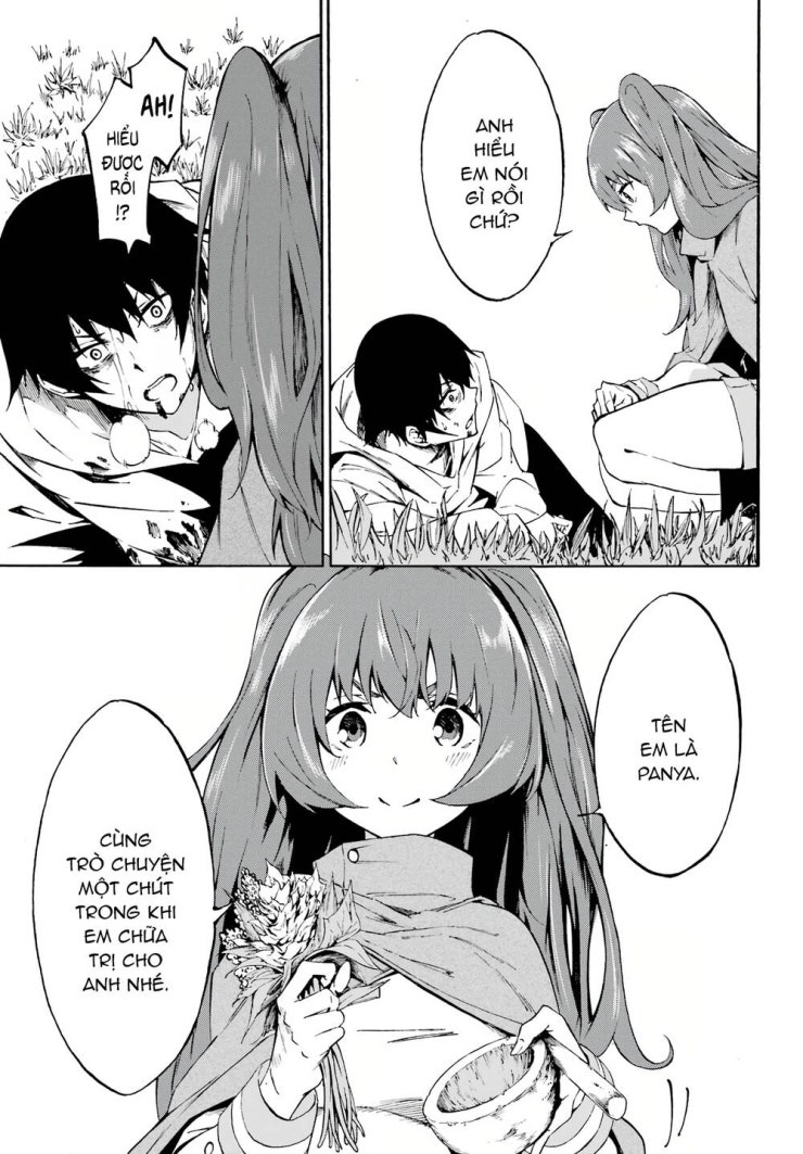 Gokusotsu Kraken - Page 10